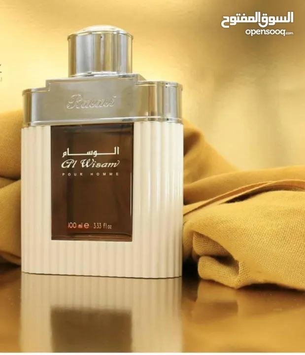 عطر الوسام الاصلي الرصاصي عطر رجالي فاخر من الرصاصي للعطور
