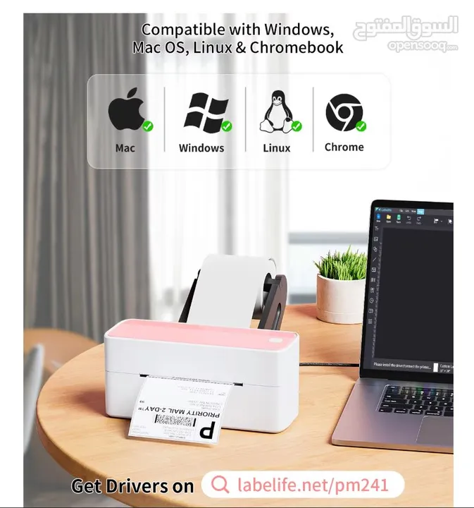 طابعة بوليصات الشحن والملصقات لاسلكية Thermal Label Printer Wireless