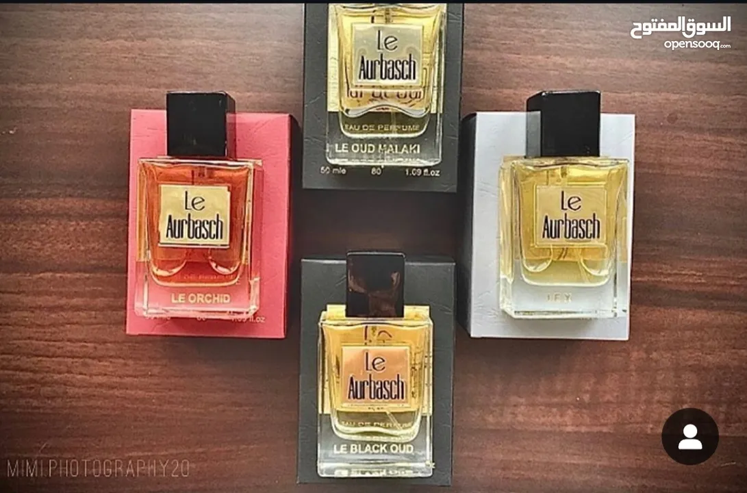 عطور أورباش