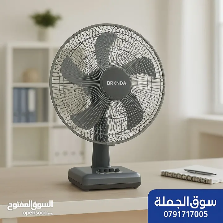 برودة مركّزة على مكتبك! مع مروحة الطاولة 18 إنش من BRKNDA – الأداء القوي بحجم عملي!