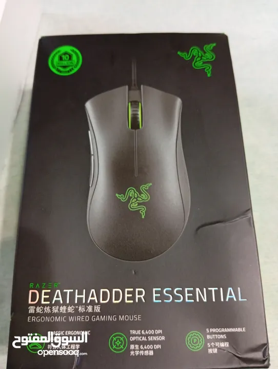 موجود كيبورد اتاك شارك مغناطيسي x68heمع ماوس ريزر جداد