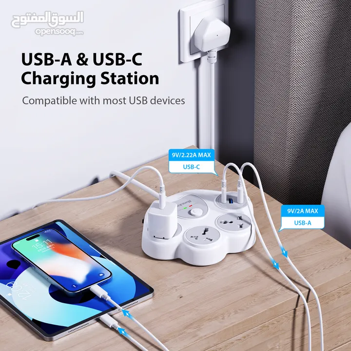 Huntkey SZN307C F2O Charger Pub Station Surge Protect Power Strip 1.5M وصلة كهرباء هانتكي