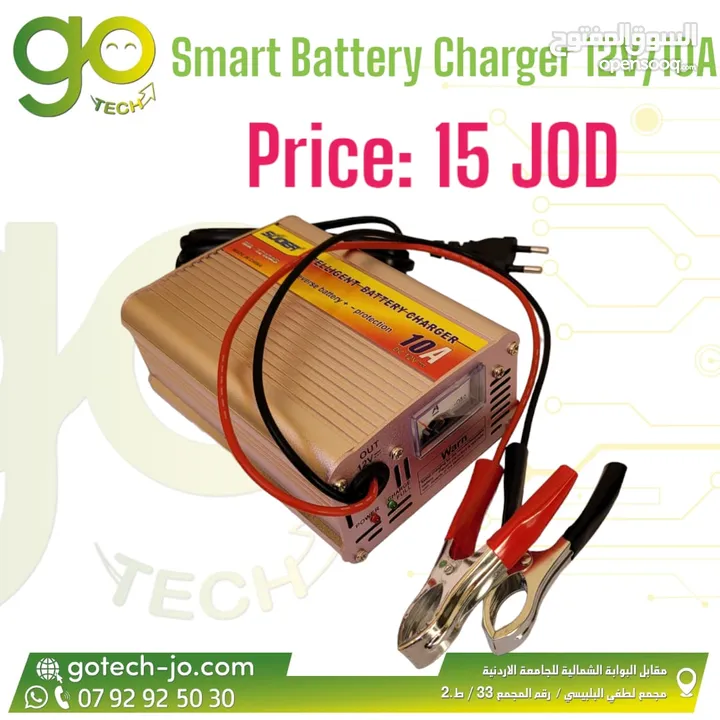 Smart Battery Charger 12V