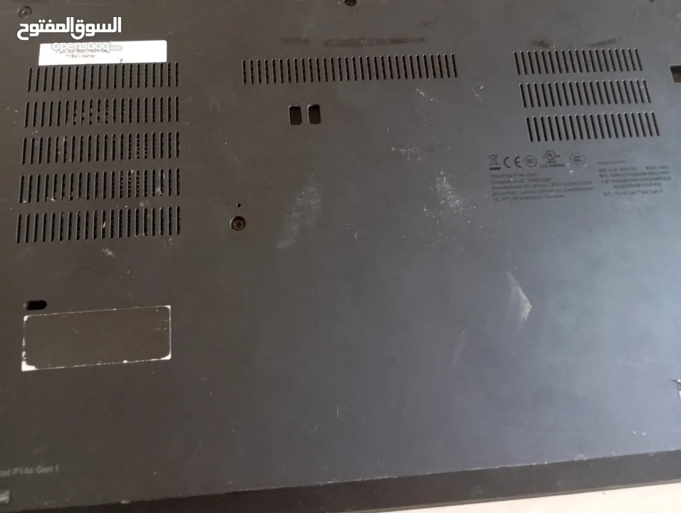 عرض على وحش الالعاب