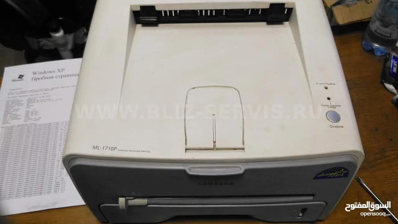 طابعة سامسونج ليزر أسود موديل M- 1710
