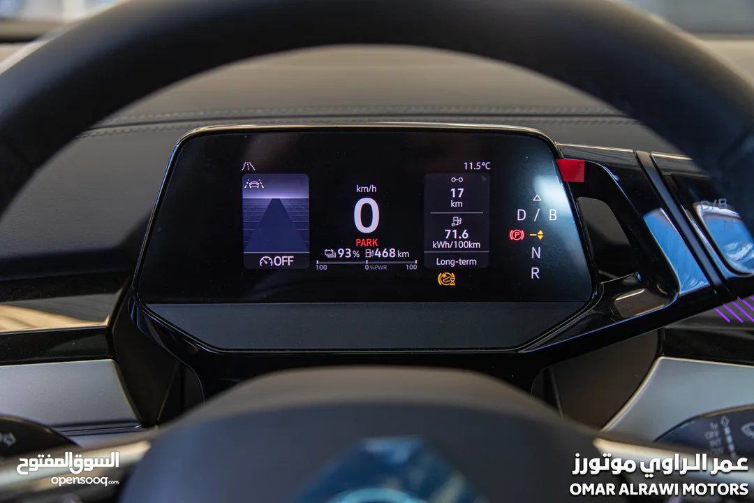 VOLKSWAGEN ID6 CROZZ PRO ZERO 2023