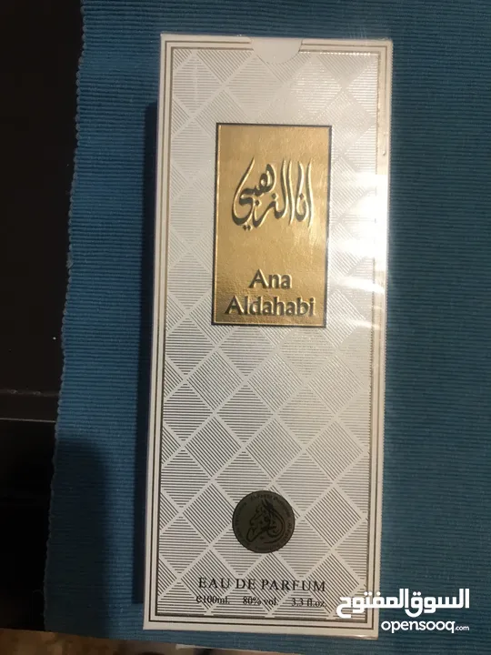 عطر أنا الذهبي