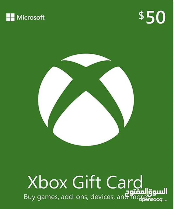 Xbox gift cards 50$