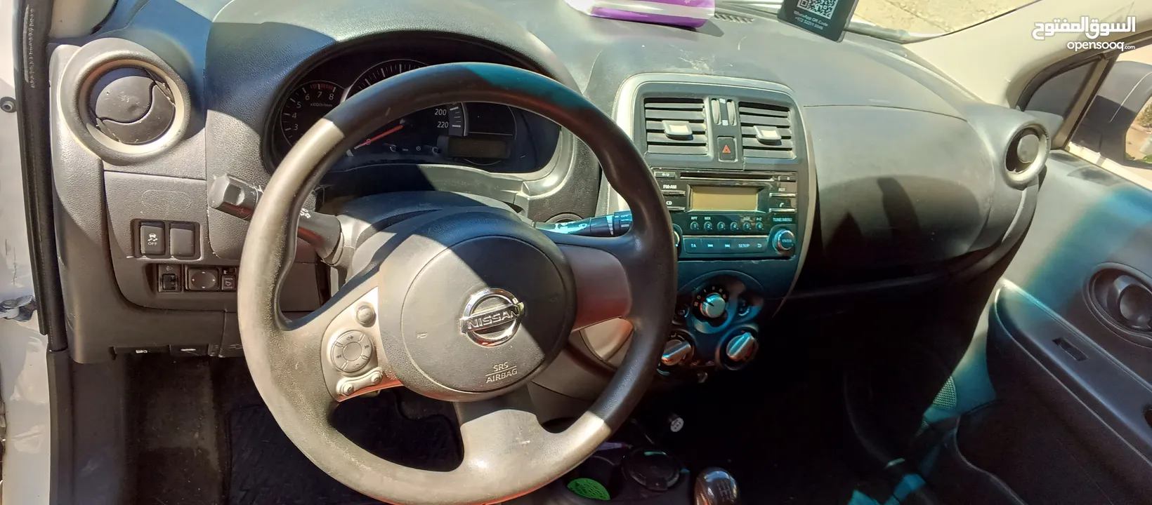 توصيل طلبات اونلاين الفترة المسائية