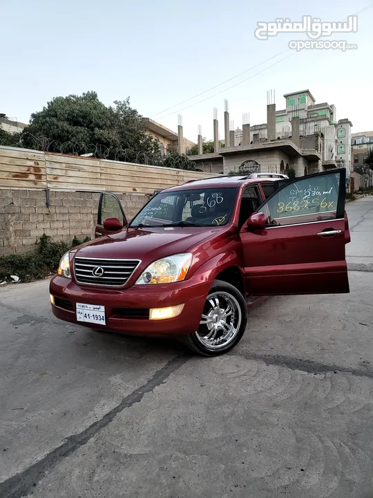 للبيع سيارة لكزس GX470 2008 وكاله بدون حوادث