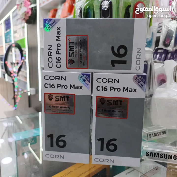 جهاز جديد كفاله smt 64g 5ram  Corn c16 pro max