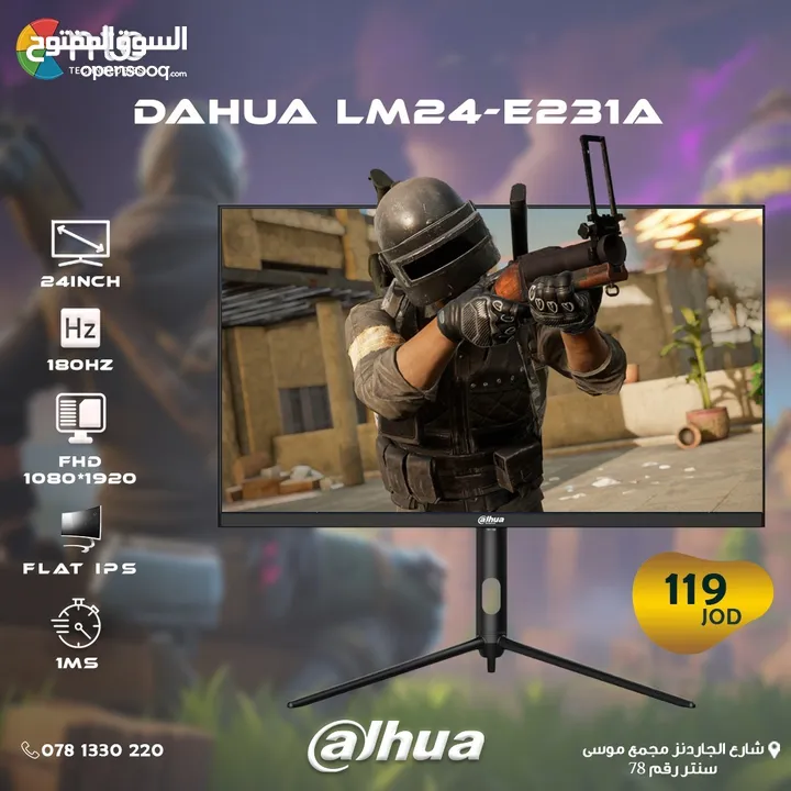 MONITOR DAHUA LM 24 180HZ FHD FLAT