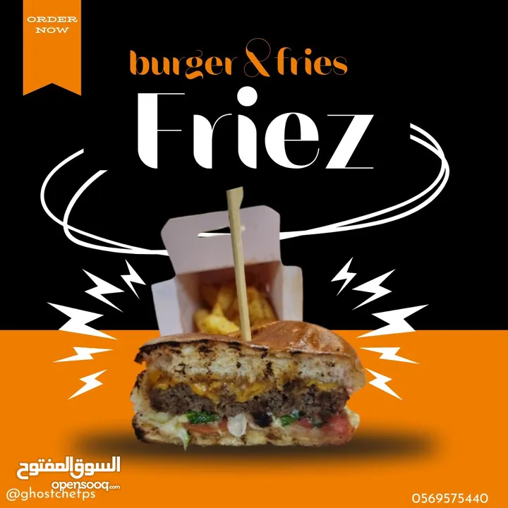 تصميم جرافيكي(Graphic Design)