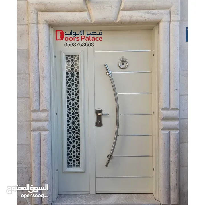 ابواب امان ملتي لوك تفصيل