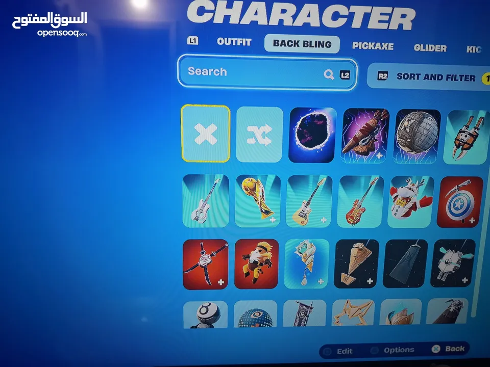 حساب بلاستيشن لببيع - فورت نايت و العاب اخرا