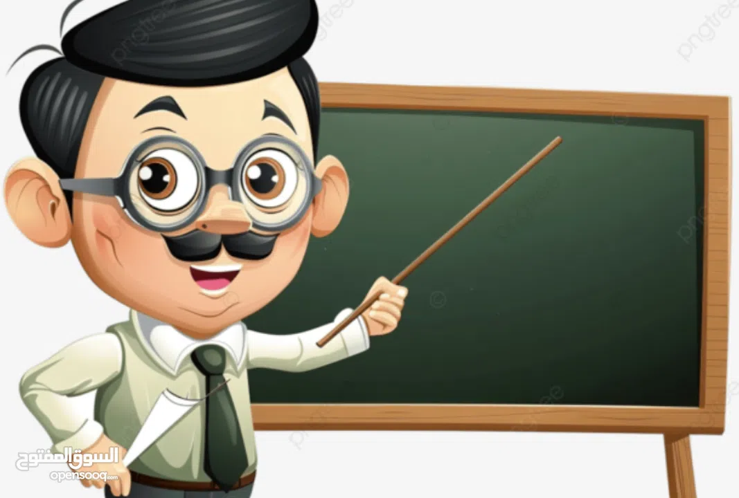 مدرس رياضيات لجميع المراحل من الاول حتى الاول الثانوي منهاج فلسطيني و امريكي SAT & CLEP