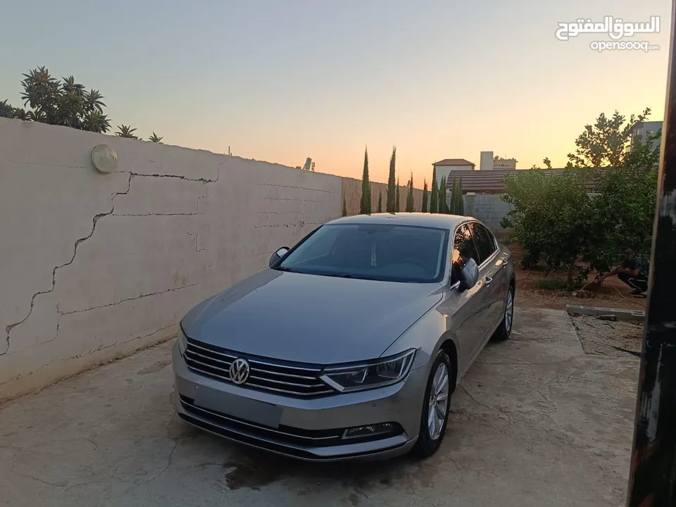 باسات بصمه تشغيل