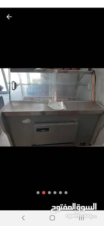 frigo technique