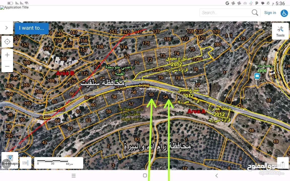 ارض للبيع في قراوه  بني زيد على الشارع الرئيسي المؤدي إلى بروقين
