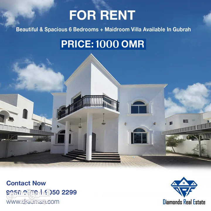 #REF1191  Beautiful 6 Bedrooms + Maidroom Villa Available For Rent In Gubrah