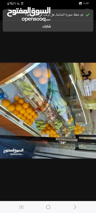 ثلاجه وافل كريب