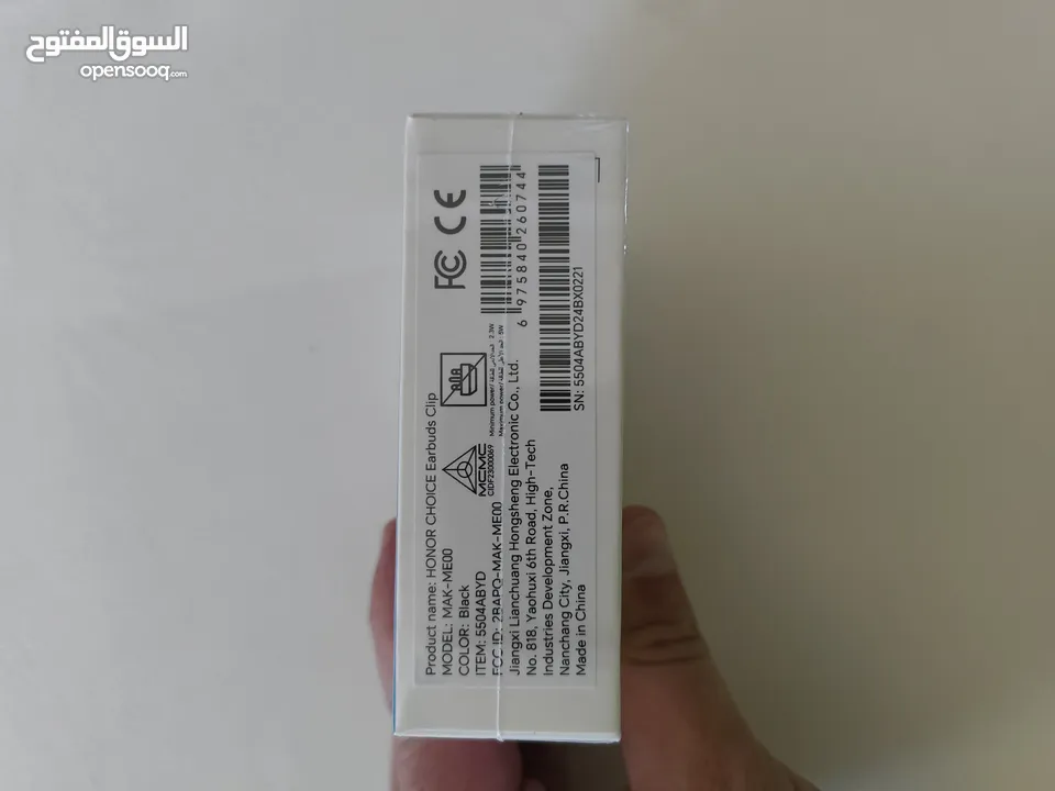 HONOR CHOICE Earbuds Clip سماعات هونور الجديدة السعر نهائيييييي
