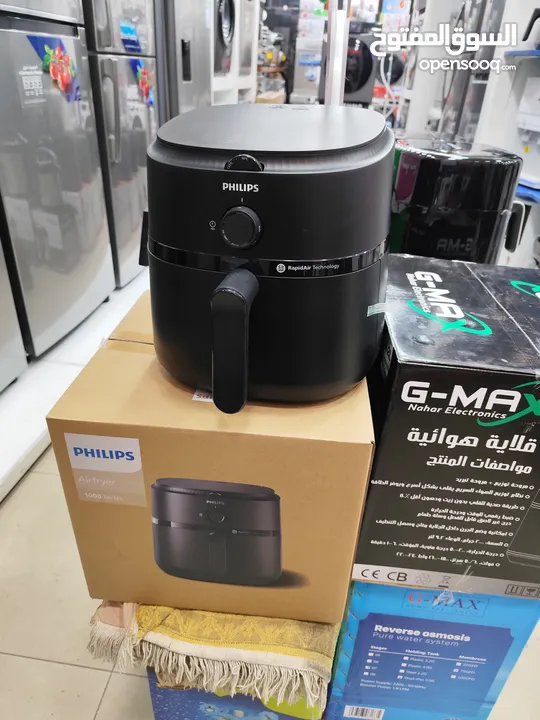 عرض نااار على قلاي فيليبس 6.2 لتر اسود هوائيه