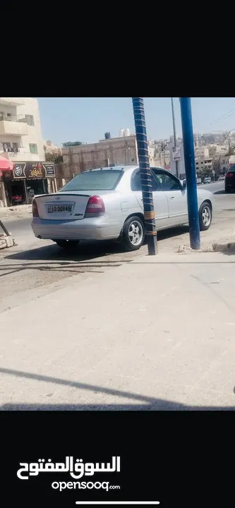 دايو نبره تو
