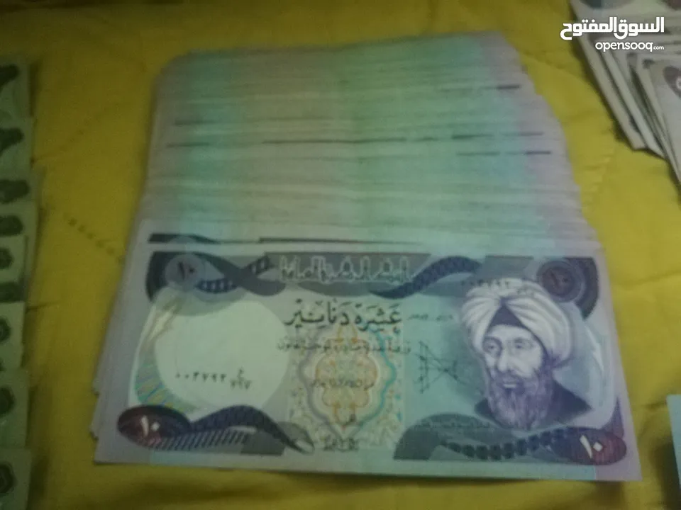 عملات عراقية فئة 5 دنانير و10 دنانير و25 دينار بحالة جيدة جدا