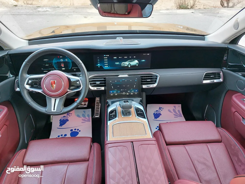 هونشي 2021 رئاسية  // مميزة جدآ