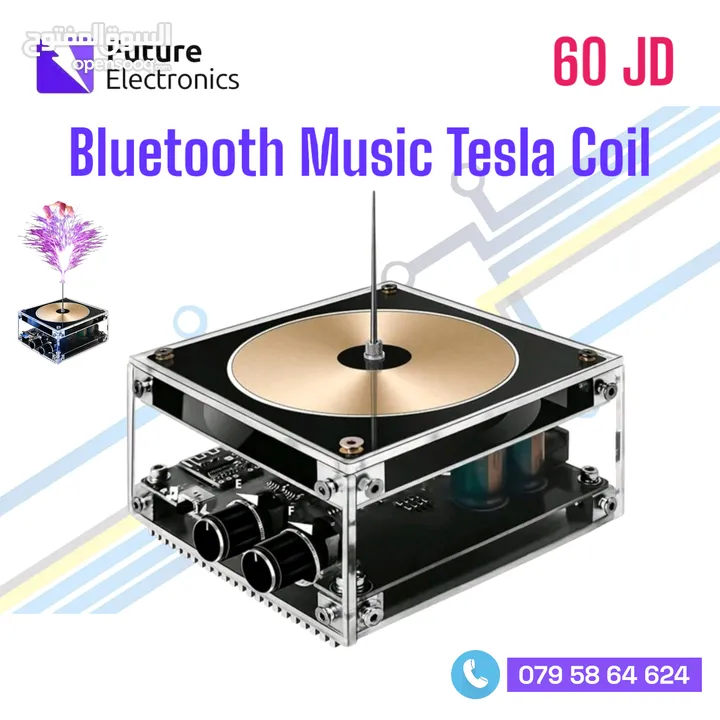 Tesla Coil with Bluetooth
