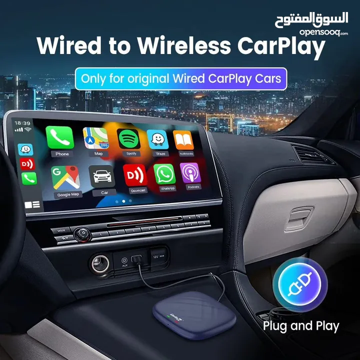جهاز Carlinkit الغني عن التعريف للشاشات التي تعمل بنظام CarPlay.