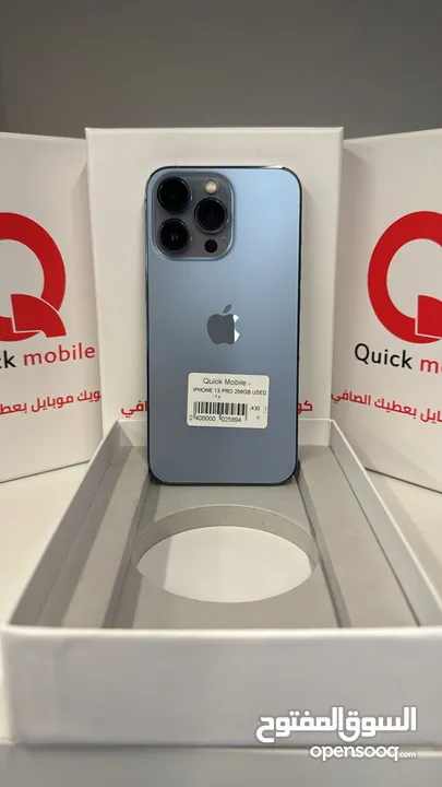 iphone 13 pro max 256GB used ايفون 13 برو ماكس 256 جيجا مستعمل