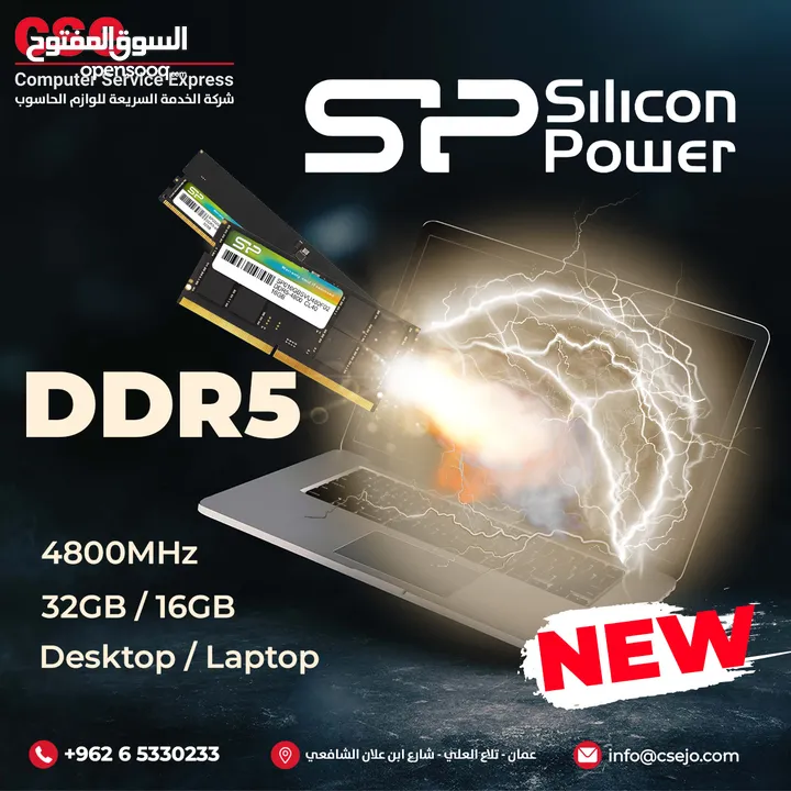 Silicon Power DDR5 4800MHz 16GB 1.1V Laptop Unbuffered DIMM سيليكون باور لابتوب رام