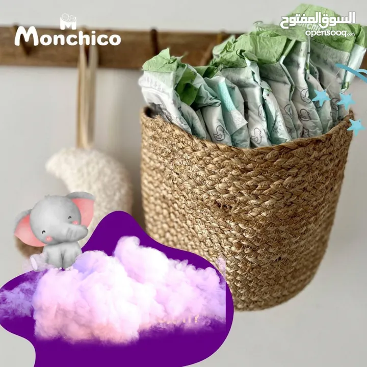 Monchico diapers for children, size 1, 2-4 kg, 19 pcs