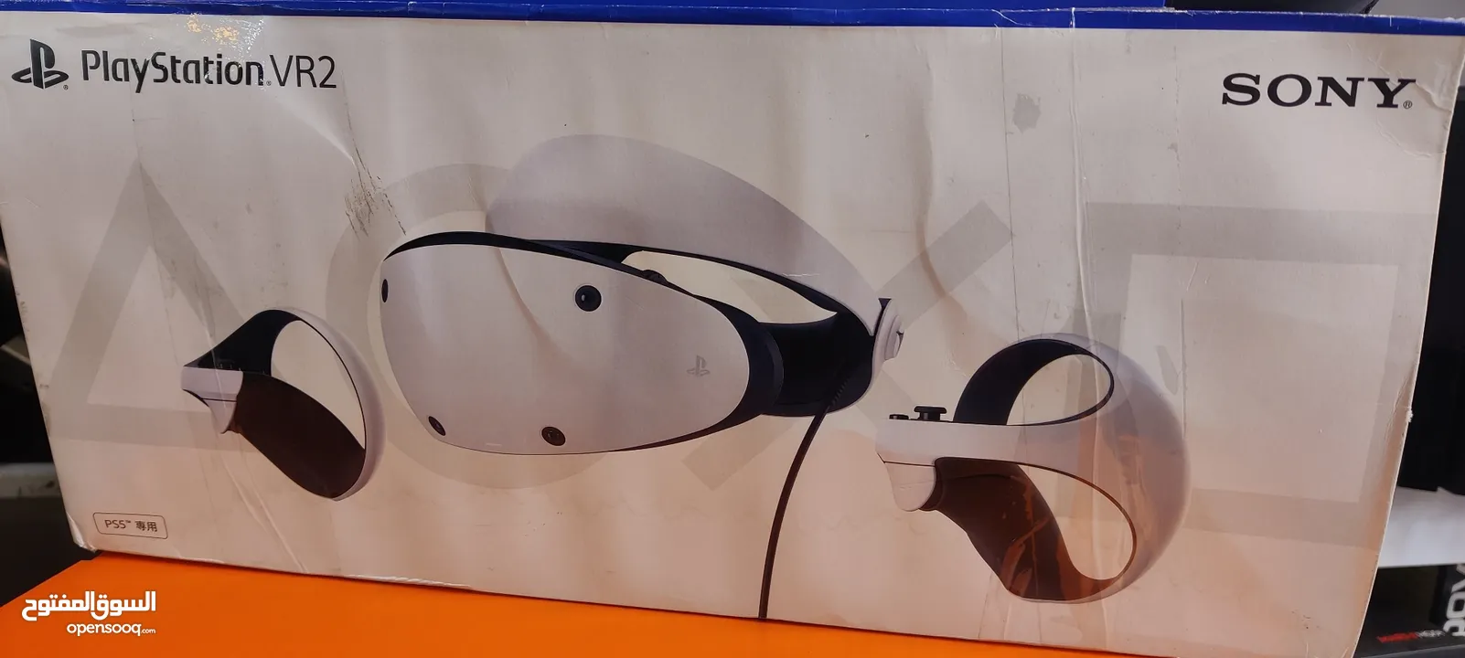 Playstation VR2 open box