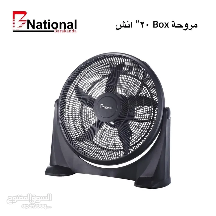 عرروض نااااار ع المراوح مش راح تلاقي مثلها استغلو العروض واشترو المروحه الي بتعجبكم