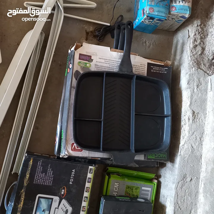 ادوات مطابق