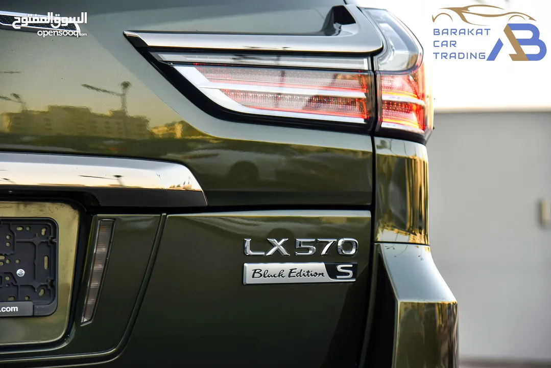 لكزس ال اكس 2021 Lexus LX570 Black Edition S