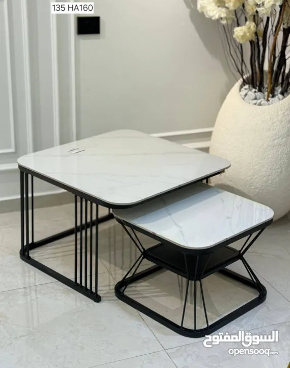 أطقم طاولات