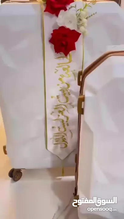 شناتي نقل جهاز العروس