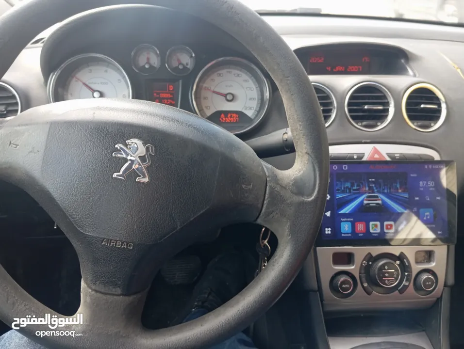 سعر حرق كاش