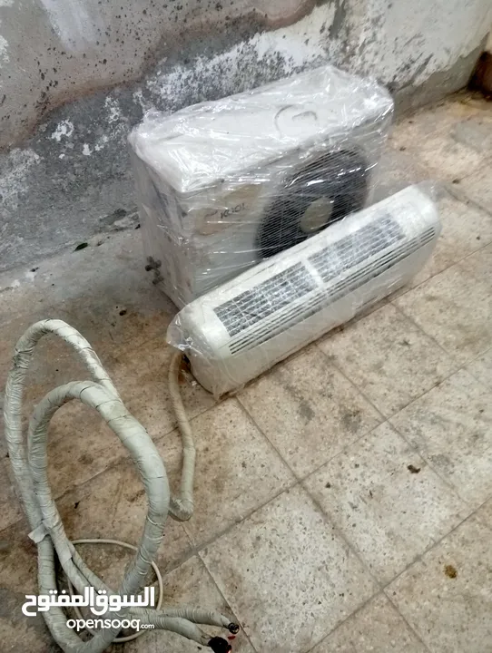 مكيف AIR KOOL