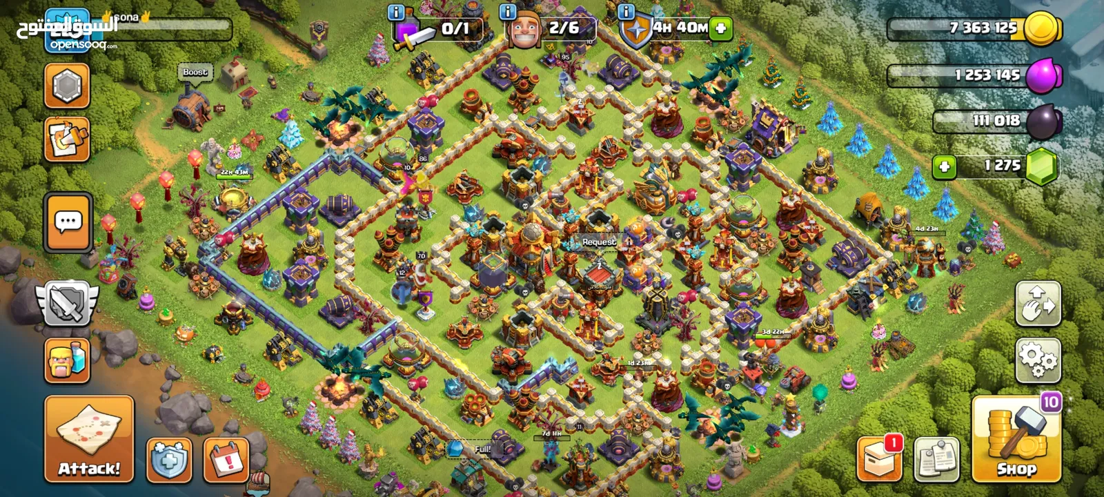 قرية كلاش اف كلانس تاون 16 شبه ماكس