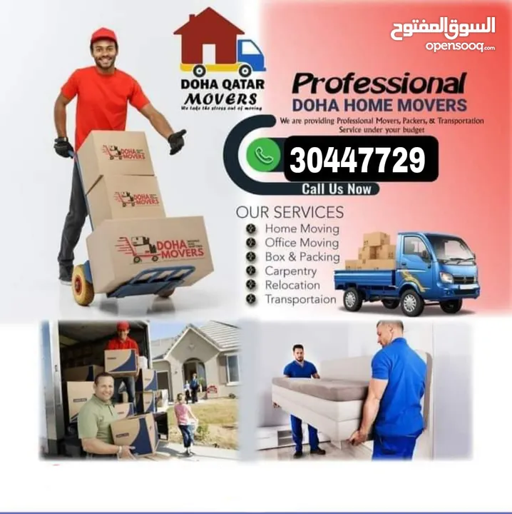 movers packers