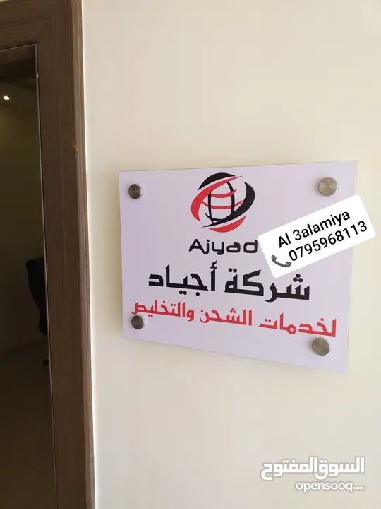 نسخ كتيبات كتالوجات ومجلات ملون برشور فلير كرت أعمال