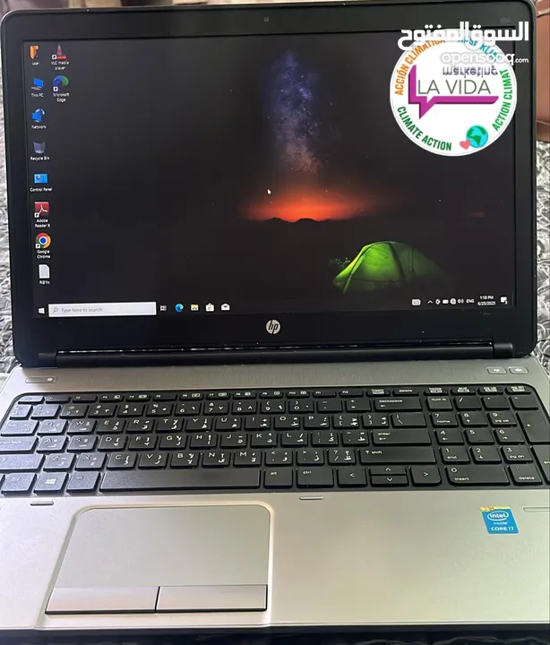 جهاز محترف لأشخاص بدهم أداء بدون تنازلات!  HP ProBook – Core i7 من أقوى وأذكى الفئات العملية