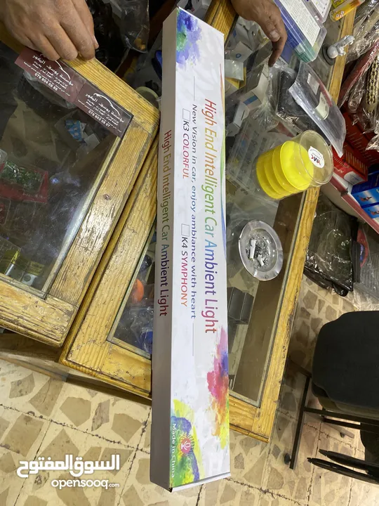 Popcorn Machine  ماكينة صنع البشار