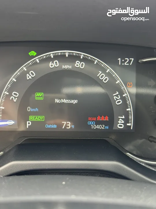 تويوتا راف فور 2024 SE بلج ان بسعر مغرررررري TOYOTA RAV4 2024 SE
