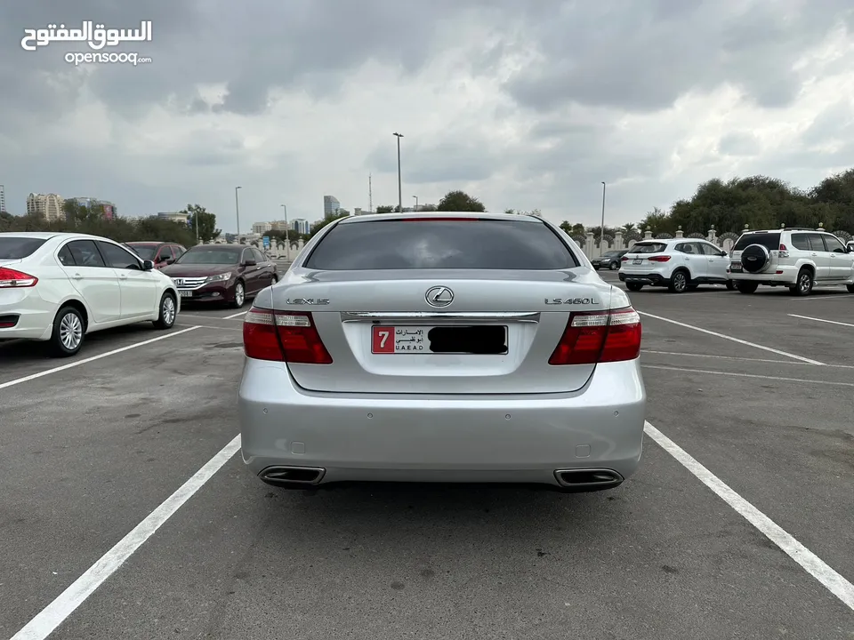 لكزس LS460 لارج Lexus LS460 Large